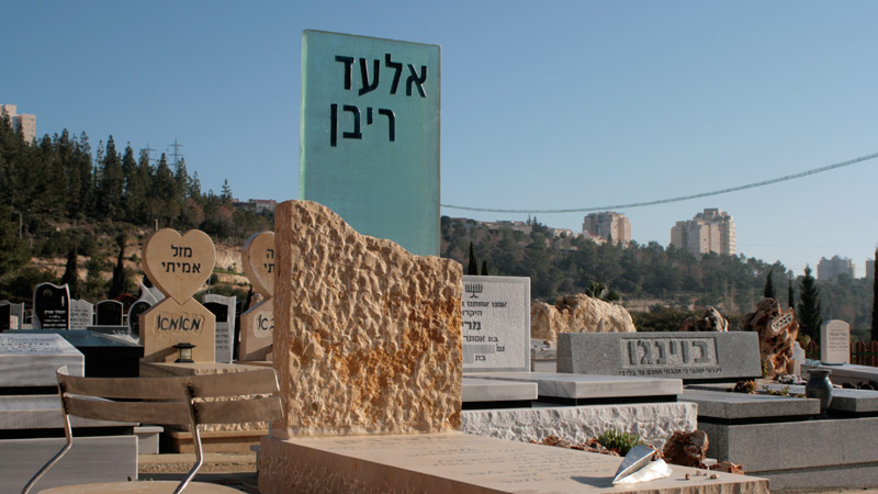 nesher cemetery, mt. carmel, israel (18. Februar 2011)
